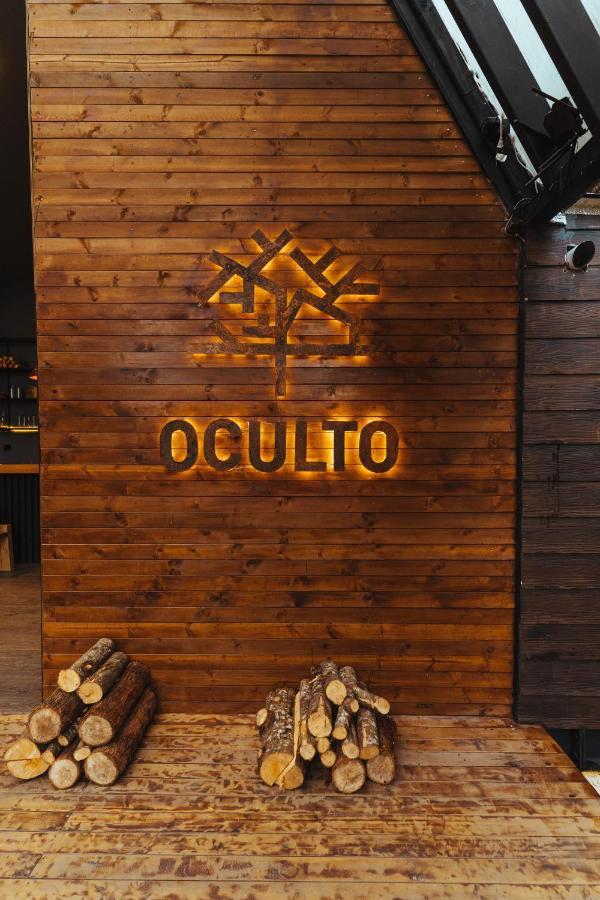 فندق Oculto Refugio De Bosque إنفيغادو المظهر الخارجي الصورة